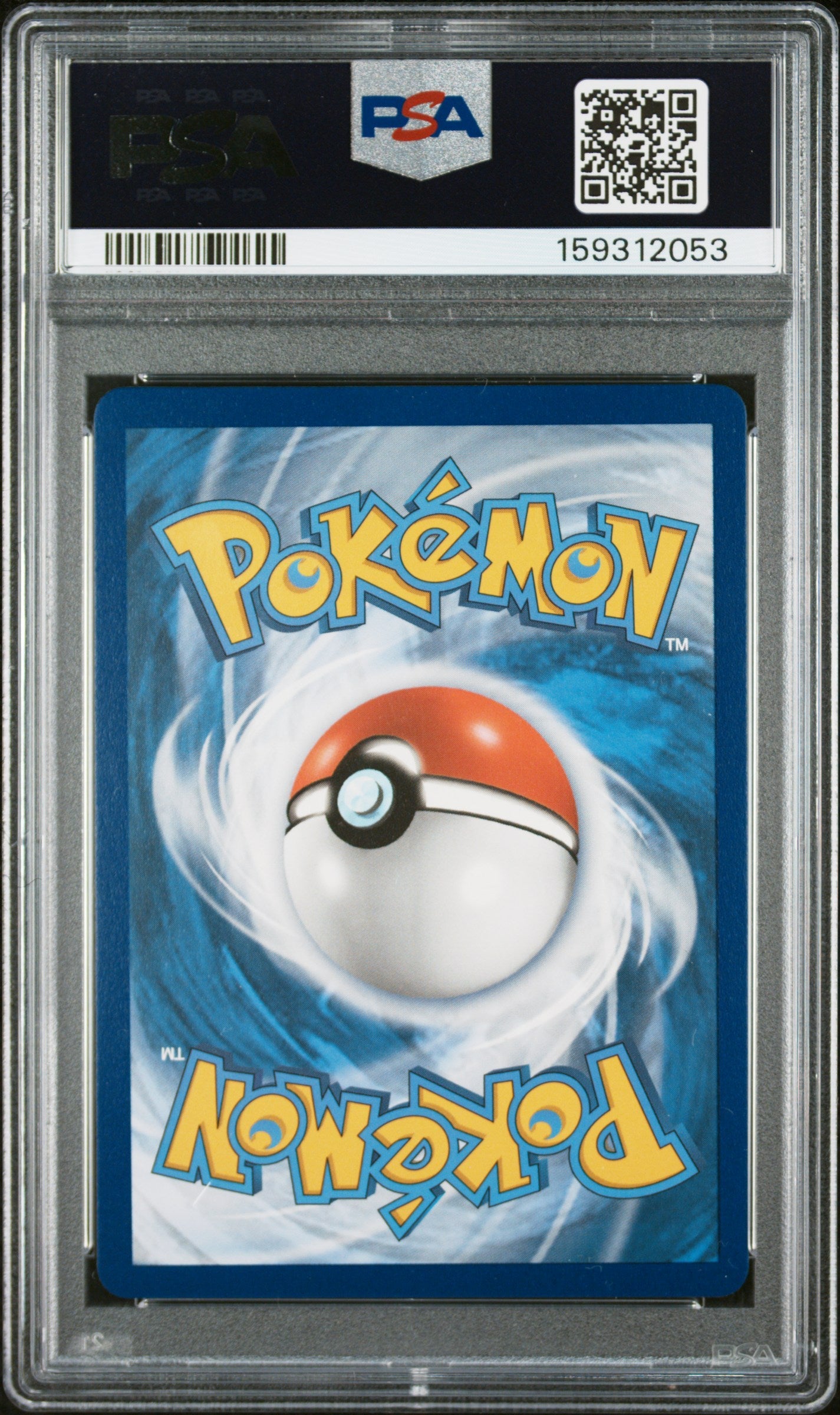 2021 Pokemon Sword & Shield Fusion Strike Fa/Mew V 10 PSA #251