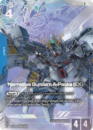 Narrative Gundam A-Packs (EX) (R+) (EB01-003) - Eternal Nexus Holofoil