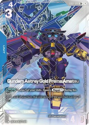 Gundam Astray Gold Frame Amatsu (U+) (EB01-006) - Eternal Nexus Holofoil