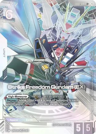 Strike Freedom Gundam (EX) (LR+) (EB01-041) - Eternal Nexus Holofoil