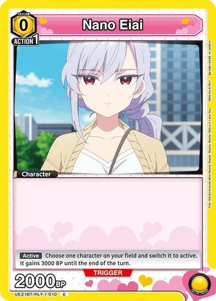 Nano Eiai (010) (UE21BT/RLY-1-010) - UE21BT The 100 Girlfriends Who Really Really Really Really REALLY Love You