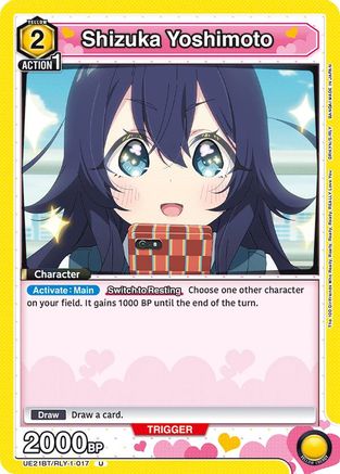 Shizuka Yoshimoto (017) (UE21BT/RLY-1-017) - UE21BT The 100 Girlfriends Who Really Really Really Really REALLY Love You