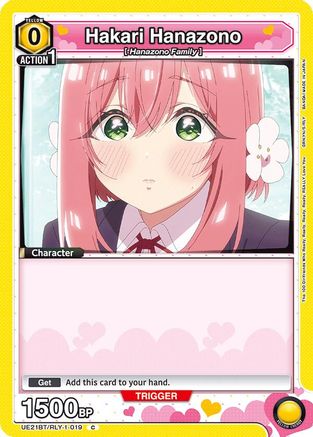 Hakari Hanazono (019) (UE21BT/RLY-1-019) - UE21BT The 100 Girlfriends Who Really Really Really Really REALLY Love You