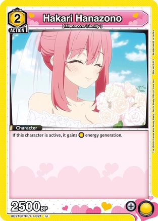 Hakari Hanazono (021) (UE21BT/RLY-1-021) - UE21BT The 100 Girlfriends Who Really Really Really Really REALLY Love You