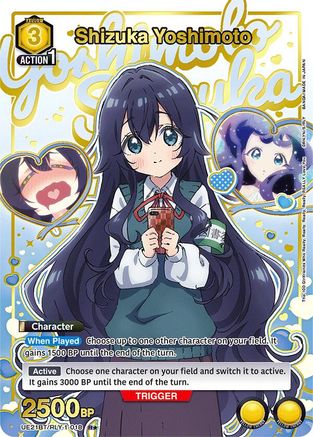 Shizuka Yoshimoto (018) (R*) (Box Topper Gold Foil) (UE21BT/RLY-1-018) - UE21BT The 100 Girlfriends Who Really Really Really Really REALLY Love You Foil