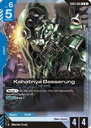 Kshatriya Besserung (Store Tournament Participation Pack 05) (GD03-005) - Gundam Promotional Cards Holofoil