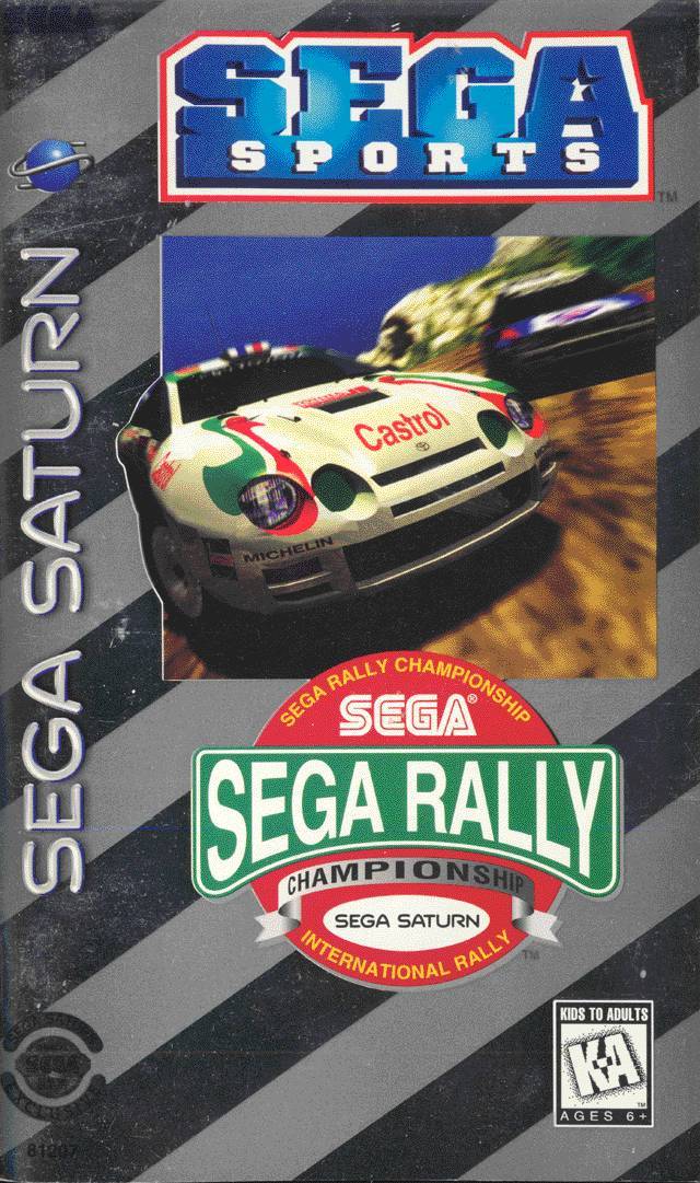 Sega Rally Championship (Sega Saturn)