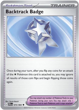 Backtrack Badge 074/null - ME05 Pitch Black Reverse Holofoil