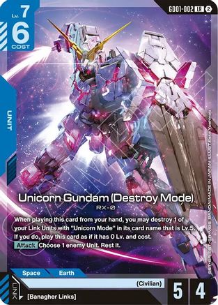 Unicorn Gundam (Destroy Mode) (GD01-002) - Deck Build Box Freedom Ascension