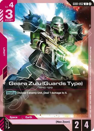 Geara Zulu (Guards Type) (GD01-052) - Deck Build Box Freedom Ascension