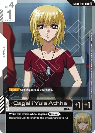 Cagalli Yula Athha (GD01-096) - Deck Build Box Freedom Ascension