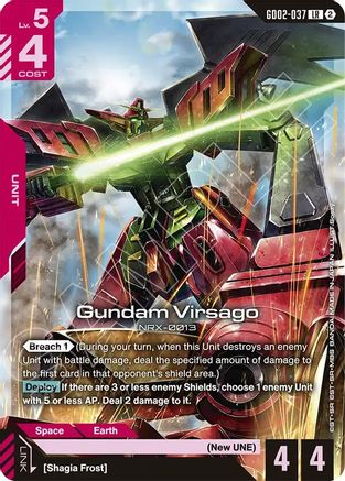 Gundam Virsago (GD02-037) - Deck Build Box Freedom Ascension