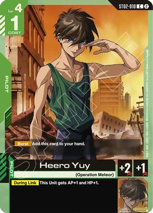 Heero Yuy (ST02-010) - Deck Build Box Freedom Ascension