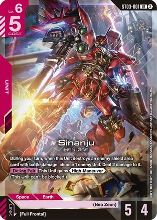 Sinanju (ST03-001) - Deck Build Box Freedom Ascension