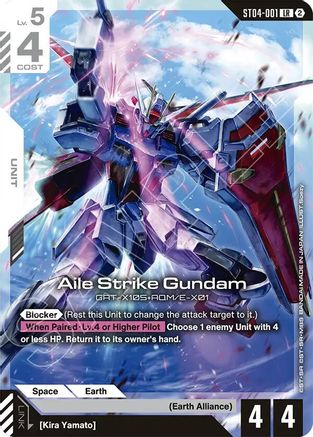 Aile Strike Gundam (ST04-001) - Deck Build Box Freedom Ascension