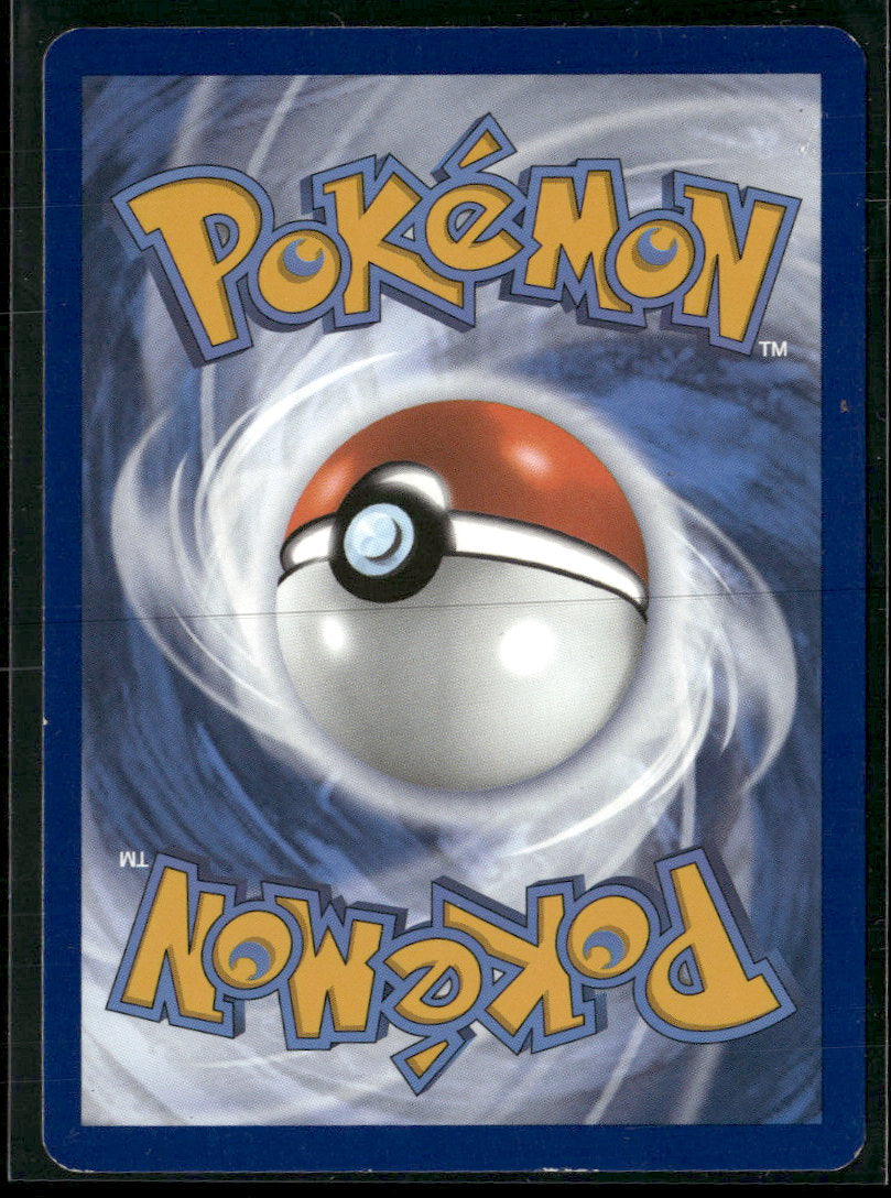 SV02: Paldea Evolved Magikarp #203/193