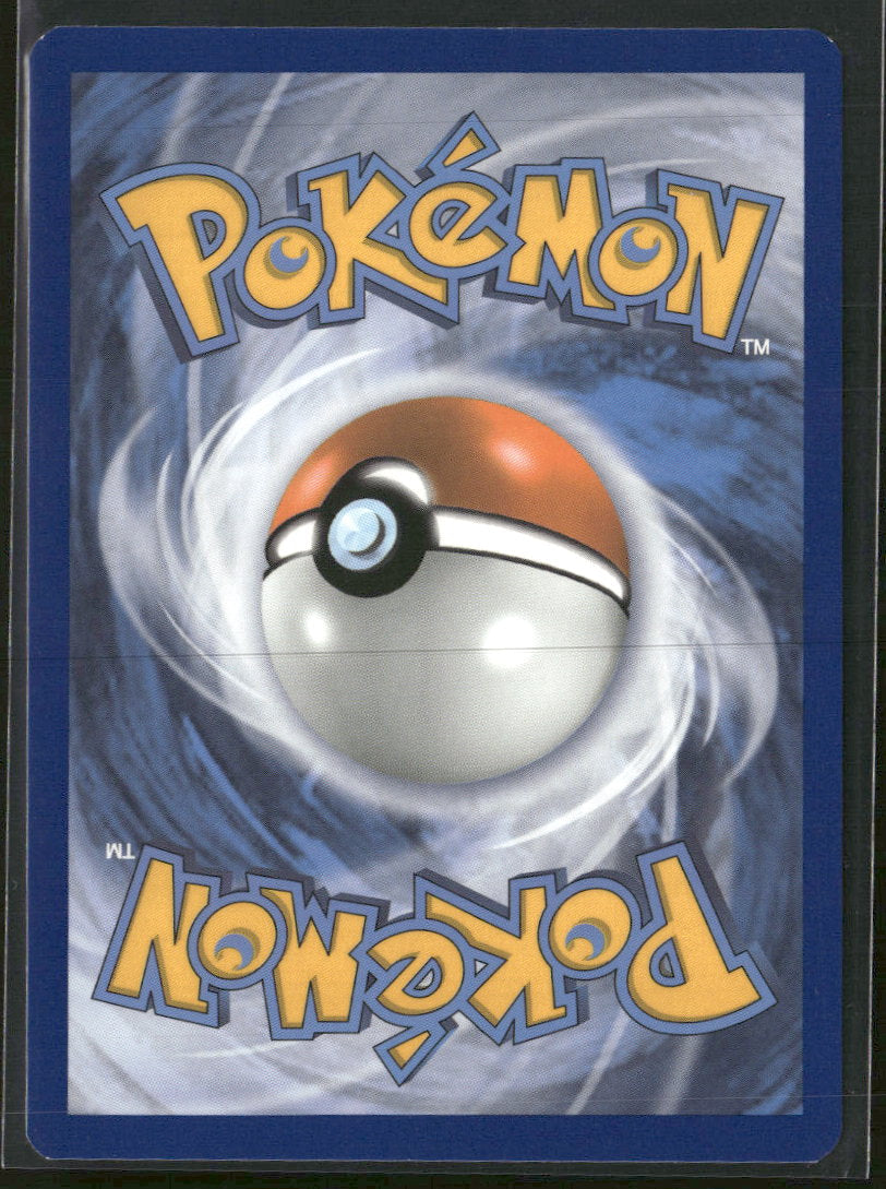 SM Promos Eevee GX #SM242