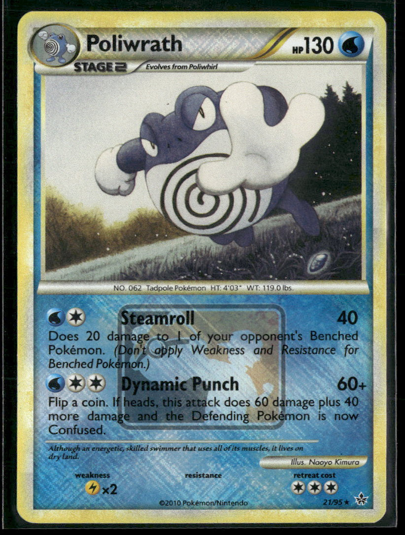 League & Championship Cards Poliwrath #021/095