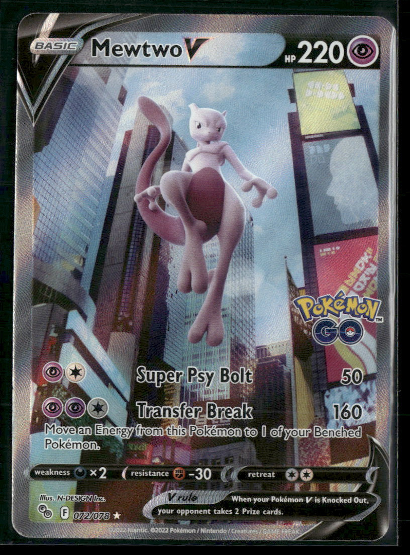 Pokemon GO Mewtwo V (Alternate Full Art) #072/078