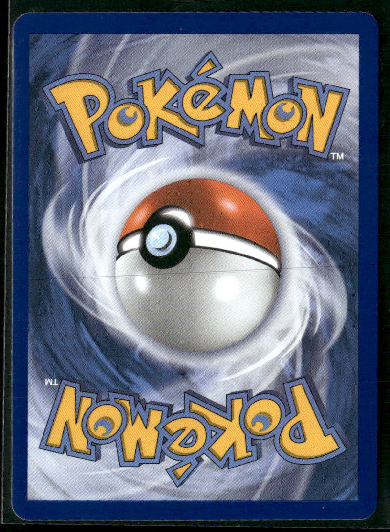 ME05: Pitch Black Morpeko ex #102/084