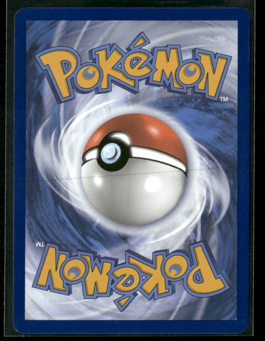 SV: Prismatic Evolutions Roaring Moon ex #162/131