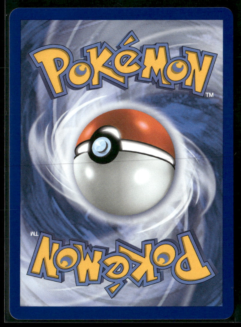 SV08: Surging Sparks Pikachu ex #219/191