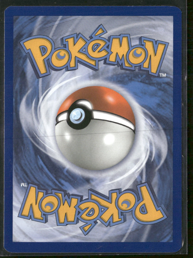 Shining Legends Mewtwo GX #39/73