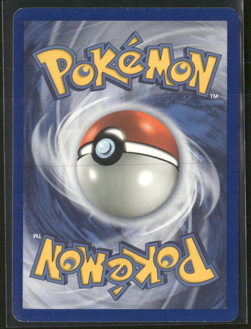 Holon Phantoms Rayquaza #26/110
