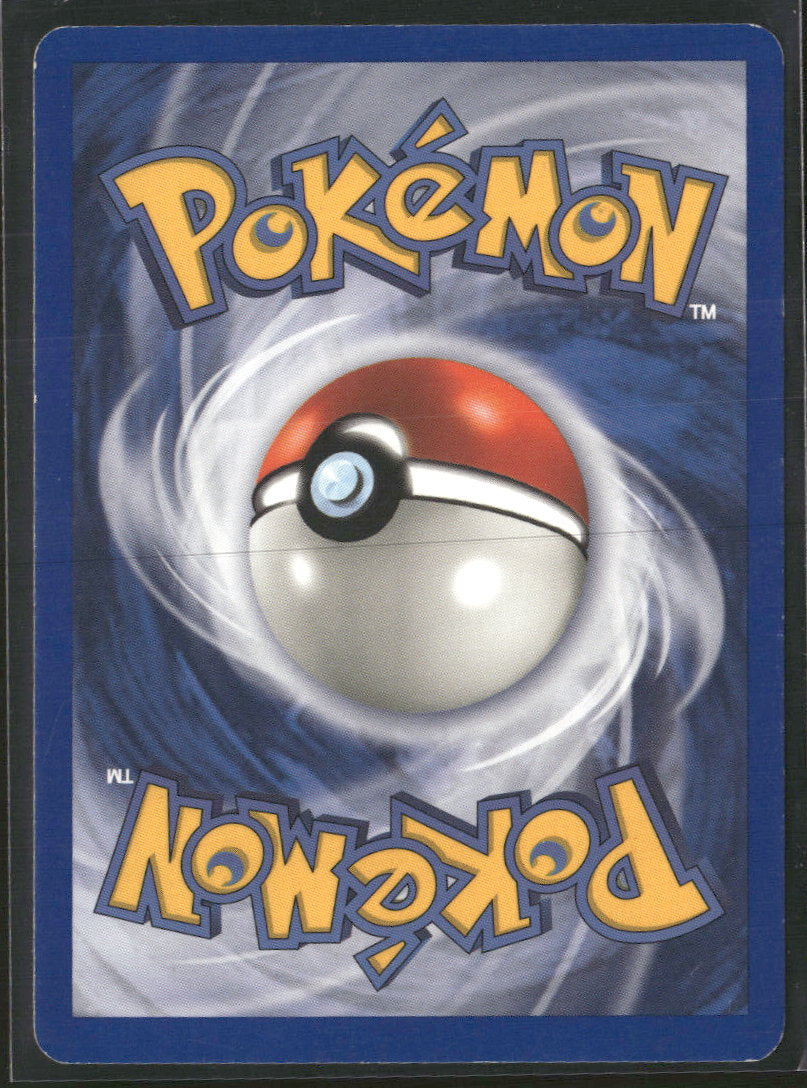 Aquapolis Togepi #114/147