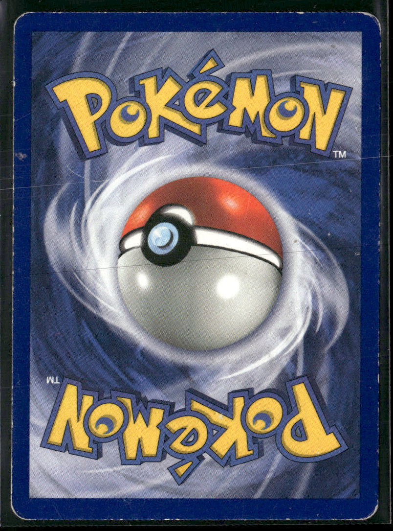 WoTC Promo Dragonite (Movie Promo) #05/53