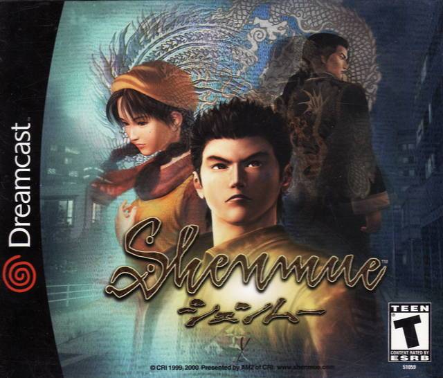 Shenmue (Sega Dreamcast)