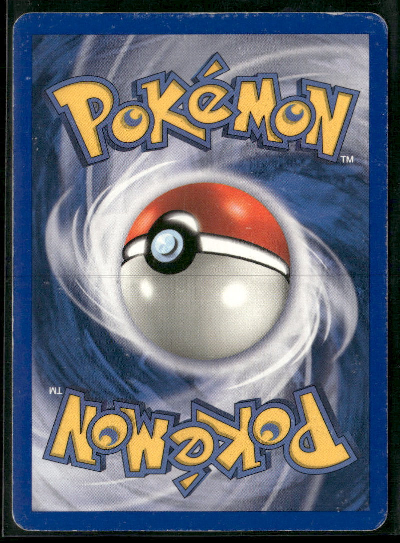 EX FireRed & LeafGreen Venusaur ex #112/112
