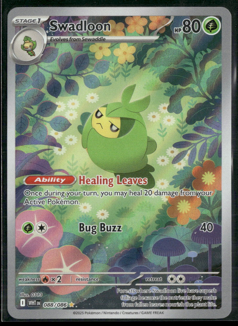 SV: White Flare Swadloon #088/086
