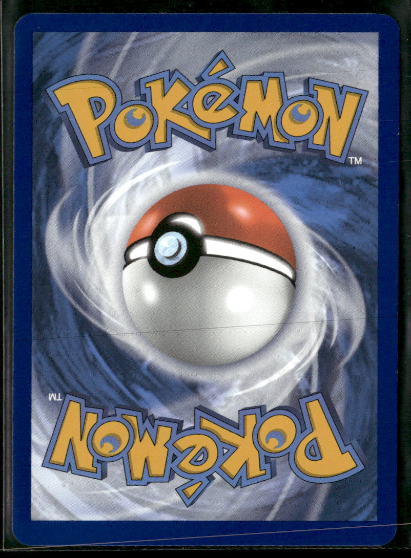 SV: Scarlet & Violet 151 Zapdos ex #202/165