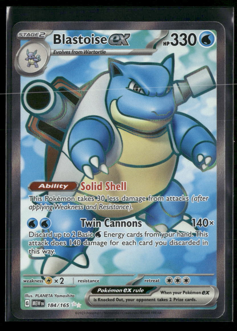 SV: Scarlet & Violet 151 Blastoise ex #184/165