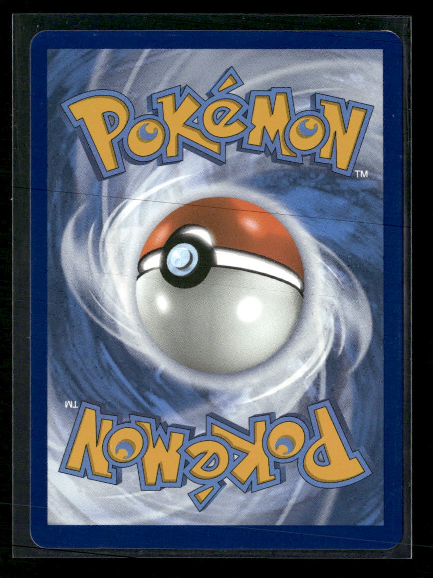 SV08: Surging Sparks Archaludon ex #241/191