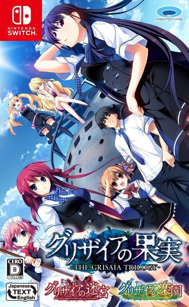 The Fruit, Labyrinth, and Eden of Grisaia Trilogy [Asian Import] (Nintendo Switch)