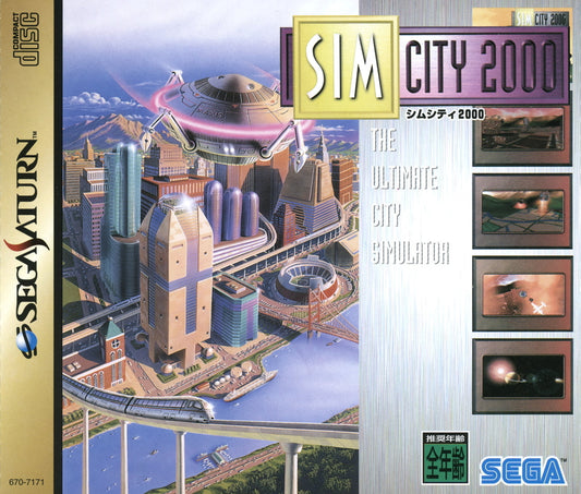 Sim City 2000 [Japan Import] (Sega Saturn)