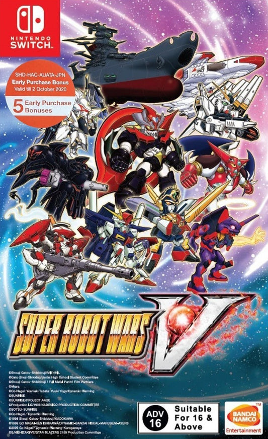 Super Robot Wars V [Asian Import] (Nintendo Switch)