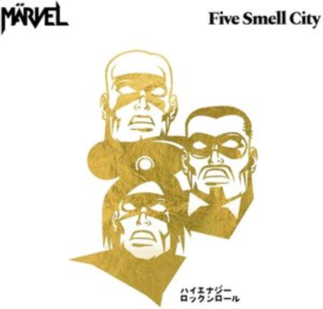 Marvel - Five Smell City - CD