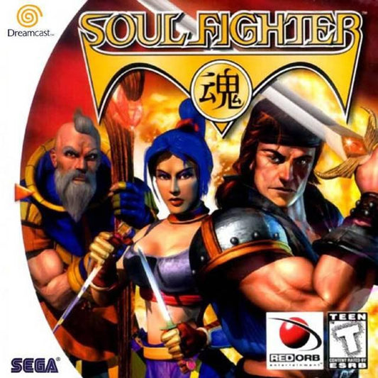 Soul Fighter (Sega Dreamcast)