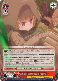Best Tactic Up Their Sleeves, Fukaziroh (SR) (GGO/S59-E045S SR) - Gun Gale Online