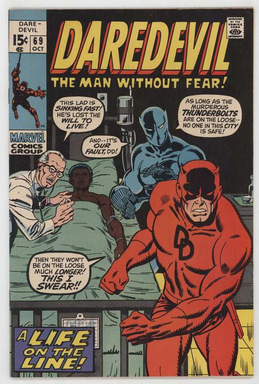 Daredevil 69 Marvel 1970 FN VF 1st Turk Black Panther Sal Buscema