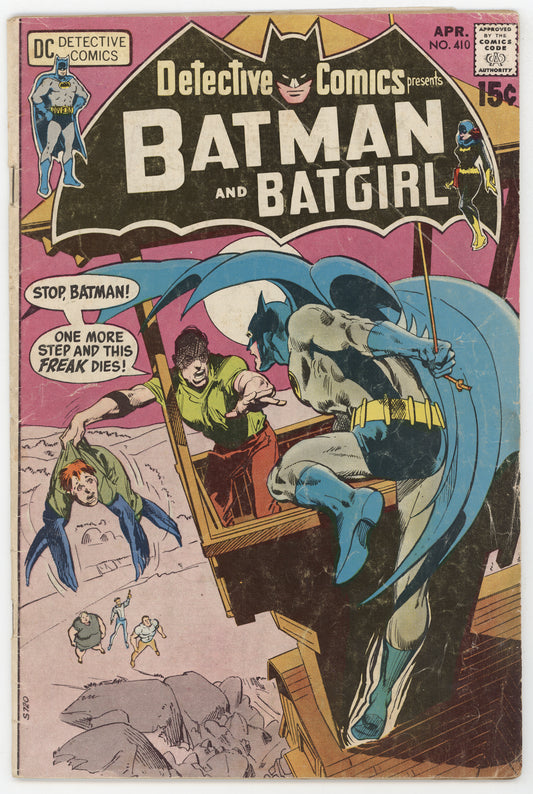 Batman Detective Comics 410 DC 1971 VG Neal Adams Batgirl