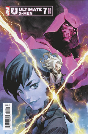 Ultimate X-Men #7 E 1:25 Dike Ruan Variant (09/18/2024) Marvel