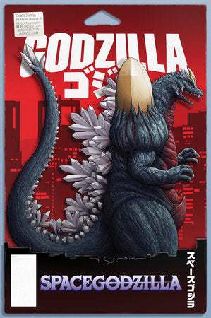 Godzilla Destroys The Marvel Universe #4 D John Tyler Christopher Action Figure Variant (10/15/2025) Marvel