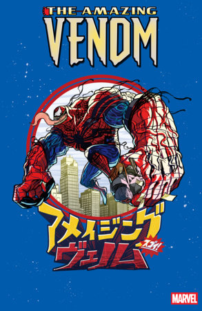The Amazing Venom #2 B Superlog Variant (10/28/2026) Marvel