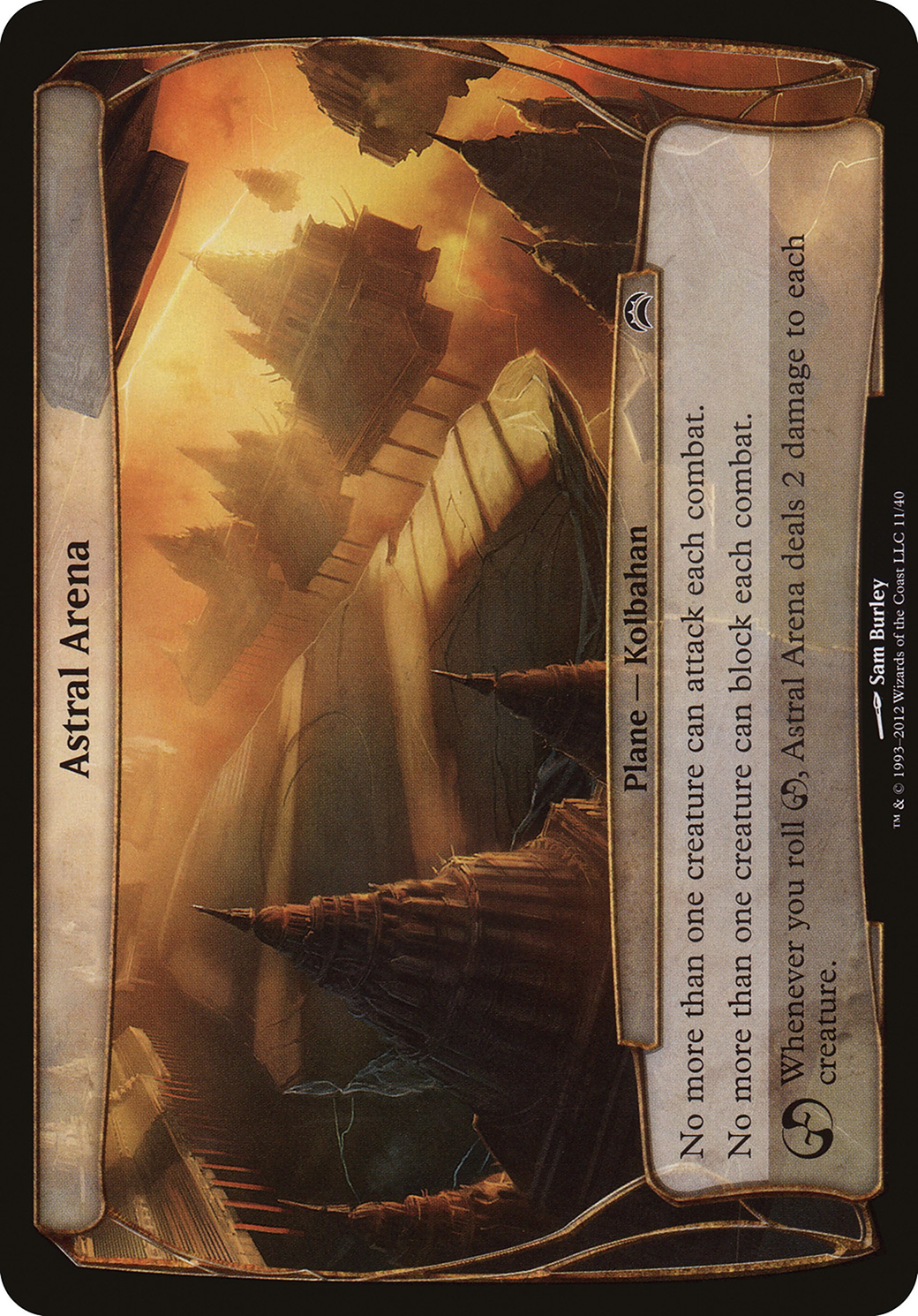 Astral Arena (OVER-011) - Planechase 2012 Planes
