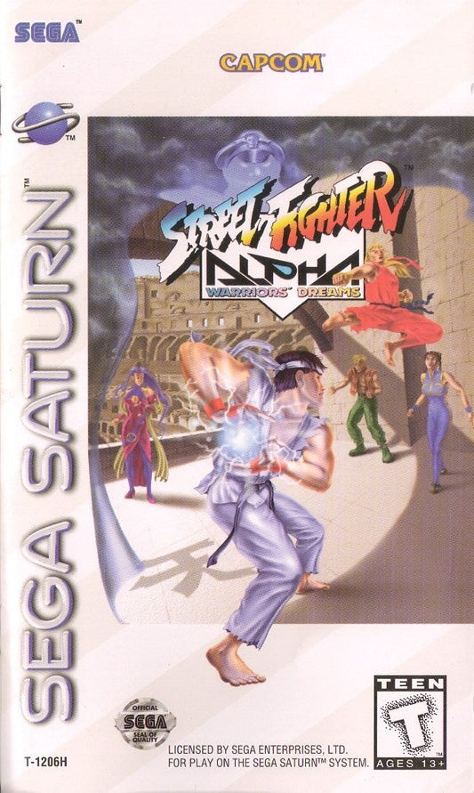 Street Fighter Alpha Warriors' Dreams (Sega Saturn)