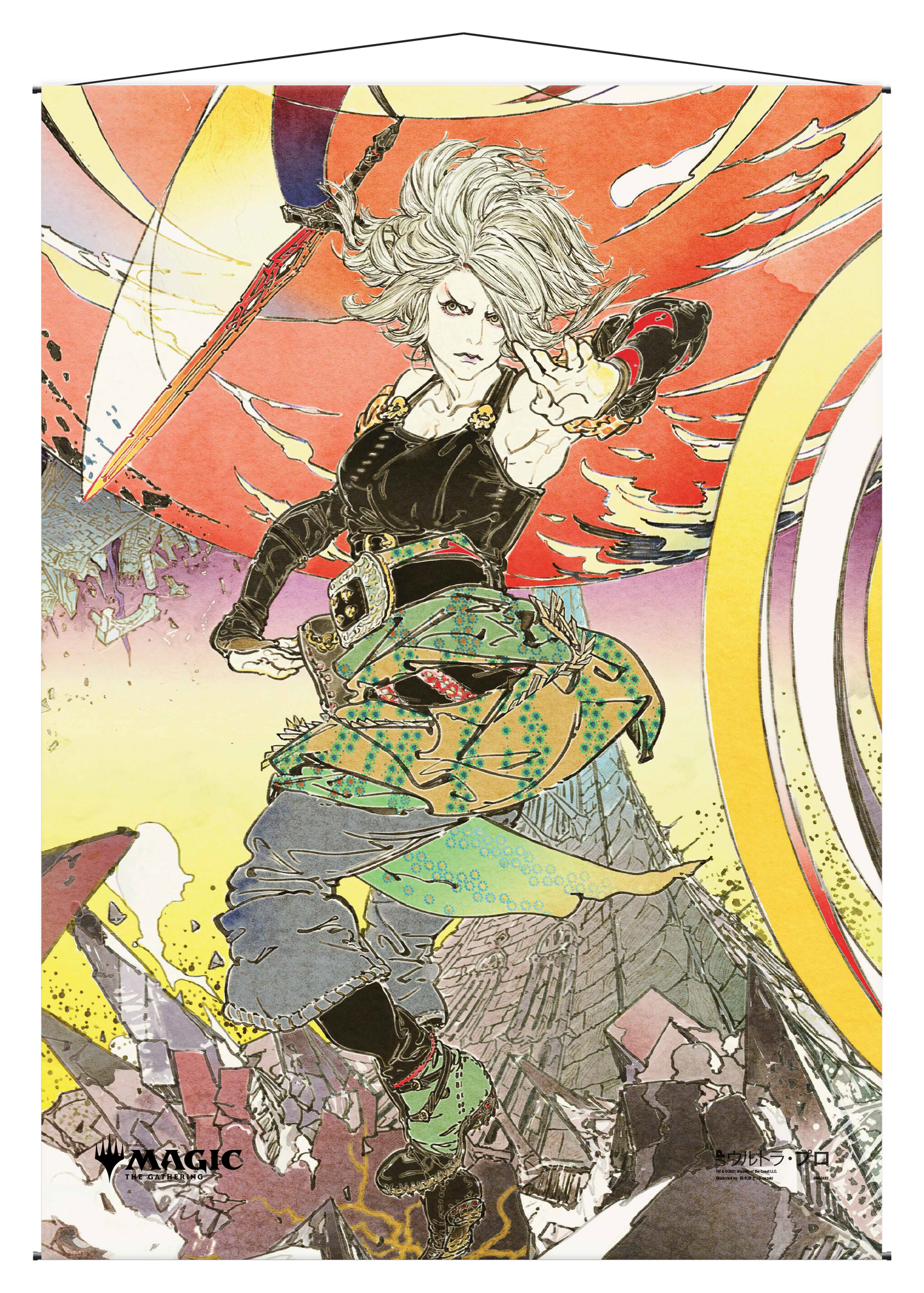 Ultra PRO: Wall Scroll - Japanese Mystical Archive (Increasing Vengeance)